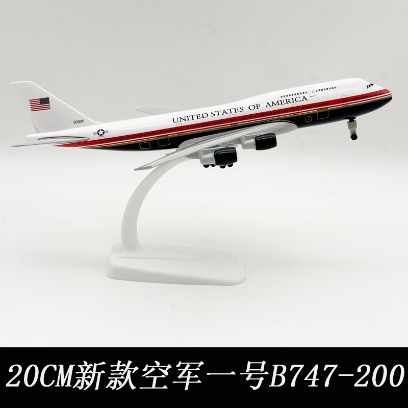 Model Kit Planes - Nuevo modelo de avión Air Force