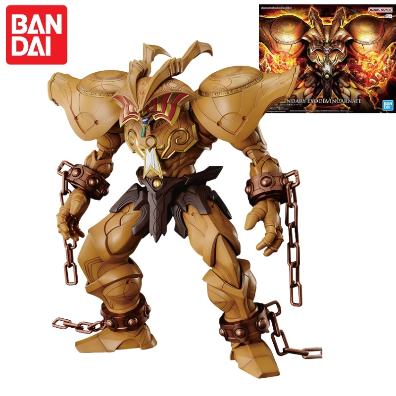 Model Kit Exodia - En Stock Figura Bandai Fes Figure