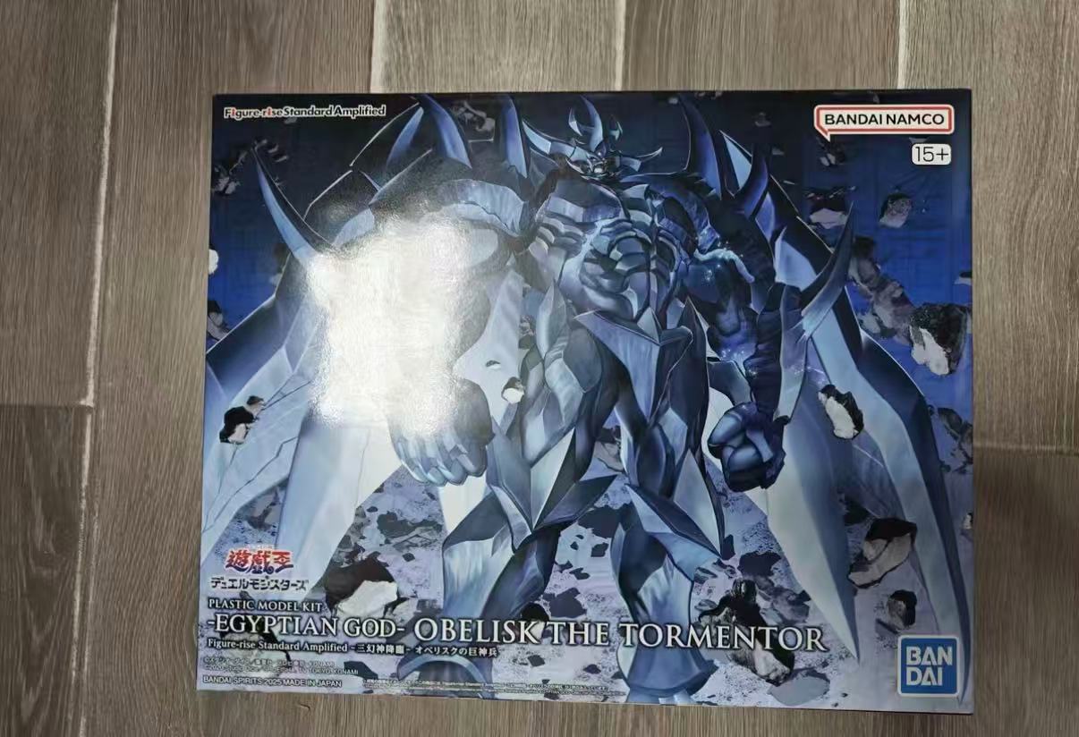 Model Kit Obelisk - Bandai FRS Figure-rise Standard, Figura de