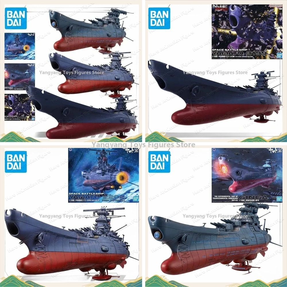 Model Kit Yamato Space - Kit de modelo original de Bandai,