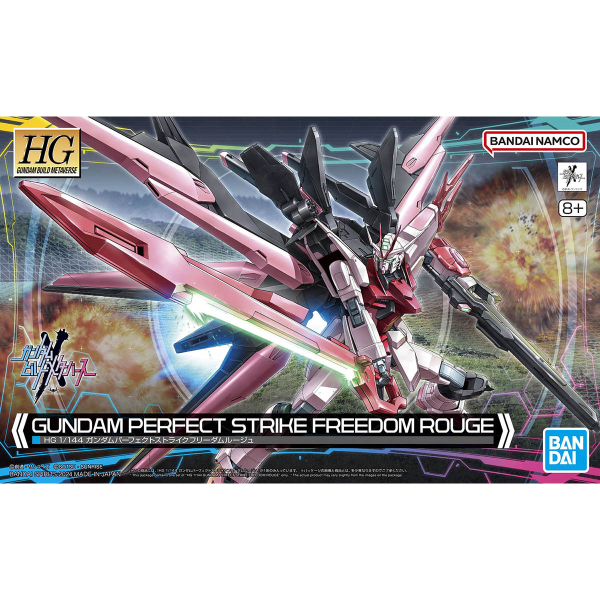Model Kit Gundam Barbatos - Bandai-Kit de modelo Gundam HG Perfect