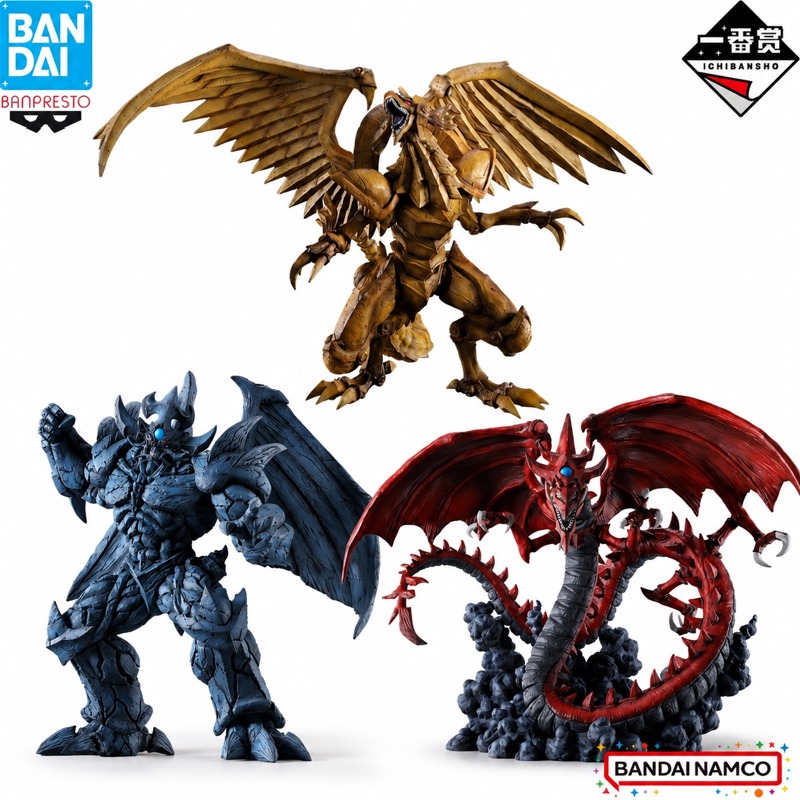 Model Kit Exodia - En stock, Bandai Original Ichiban Kuji