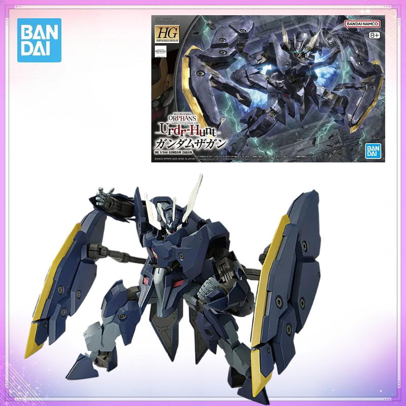 Model Kit Barbatos - En Stock, Kit de Modelo Original