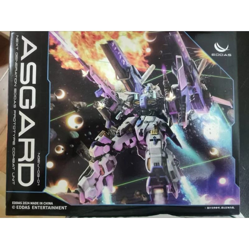 Model Kit Asgard - En Stock junta de aleación Asgard