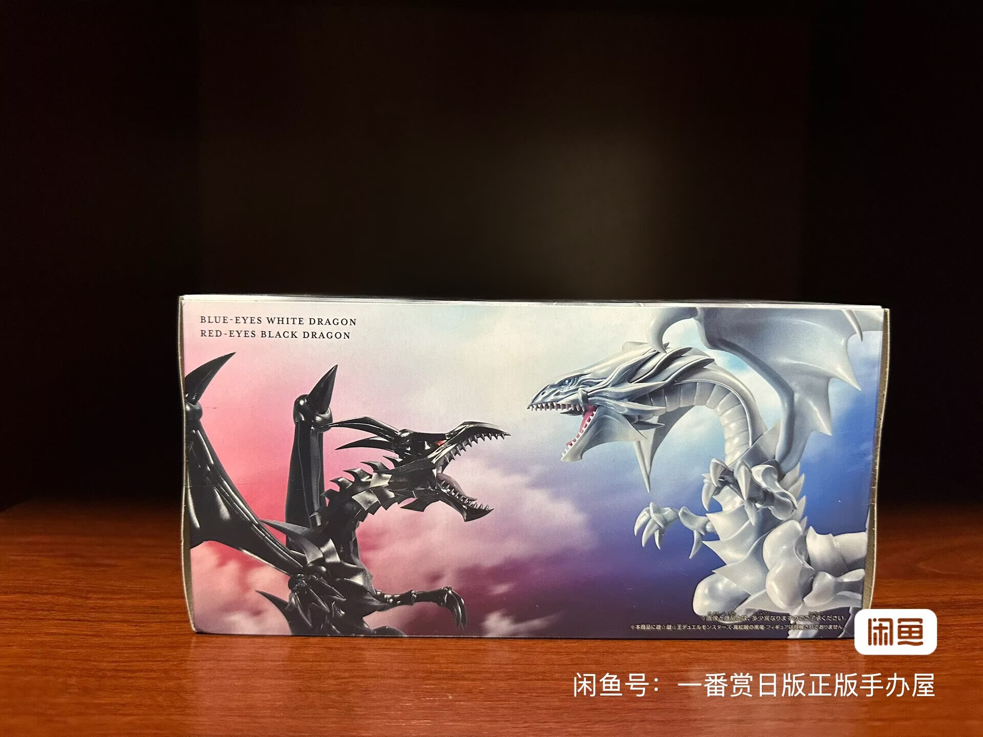 Model Kit Exodia - Bandai y la versión japonesa de