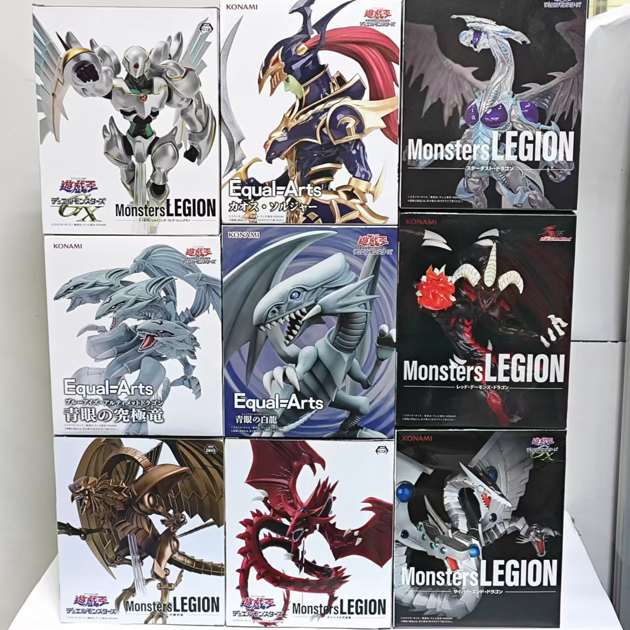 Model Kit Exodia - KONAMI Yu-Gi-Oh! Original Figuras de Acción