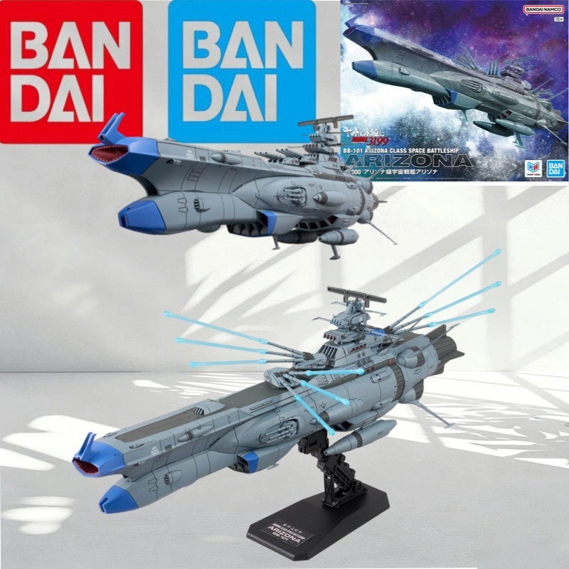 Model Kit Yamato Space - Modelo de Juguete Original de Bandai