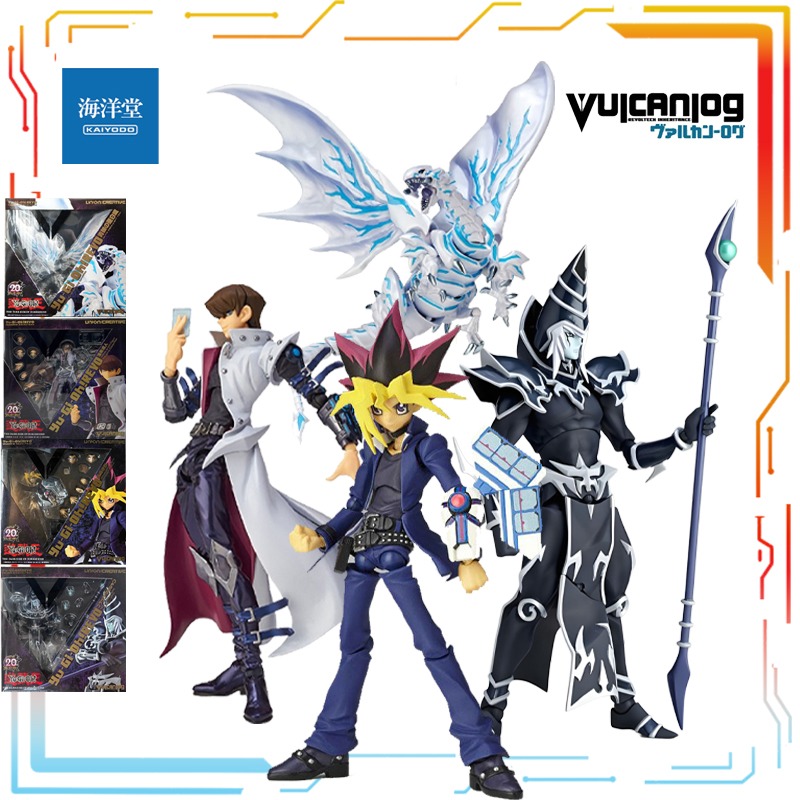 Model Kit Barbatos - KAIYODO Producto terminado original Serie Vulcanlog