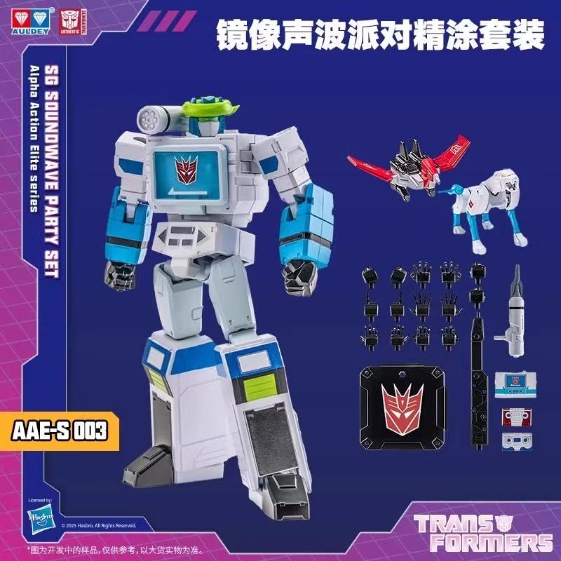 Figuras de Acción Coleccionabl - Model Kit Optimus Prime reseña y precio