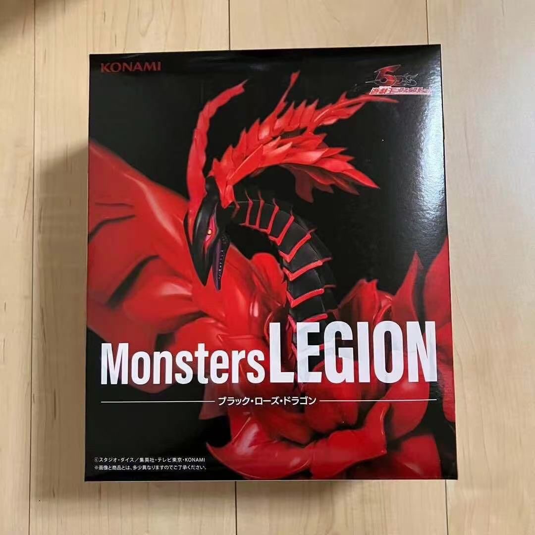 Original yu-gi-oh Konami monst - Model Kit Obelisk reseña y precio