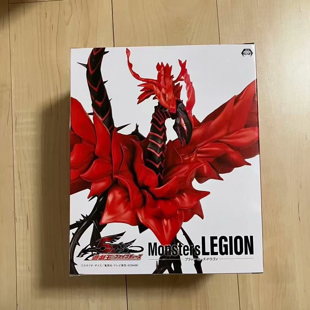 Original yu-gi-oh Konami monst - Model Kit Obelisk reseña y precio