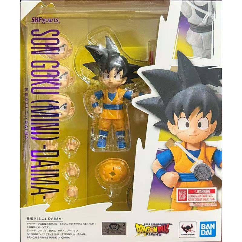 Bandai auténtica figura de acc - Model Kit Vegeta reseña y precio