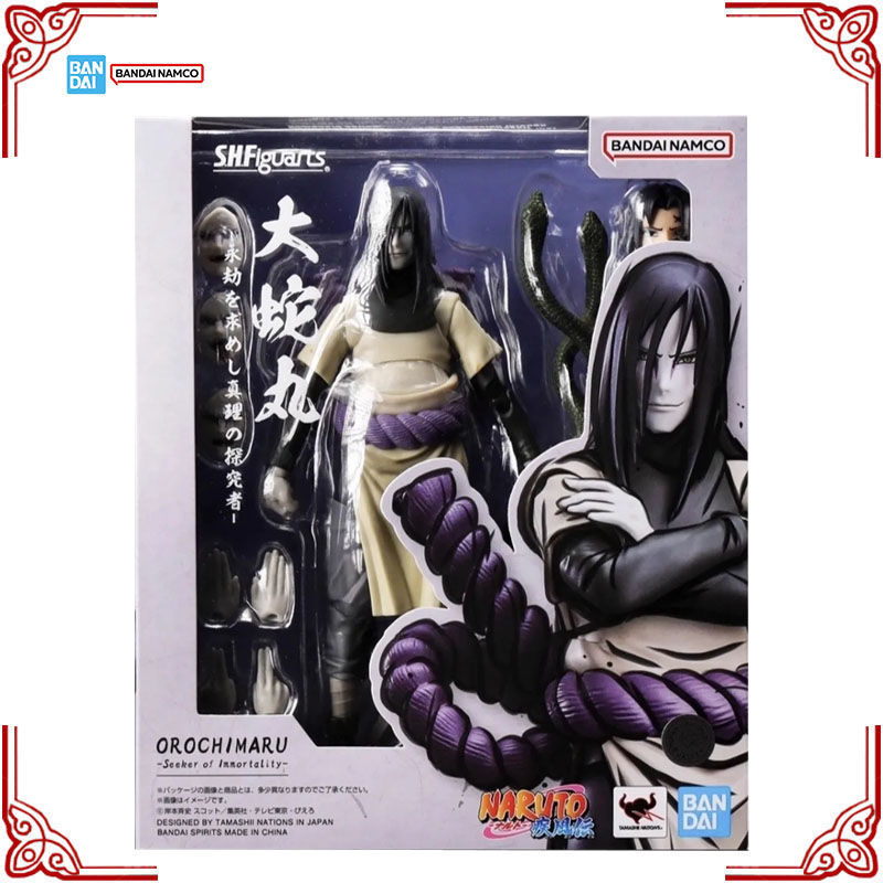 En Stock, Figura de Acción Ori - Model Kit Exodia reseña y precio