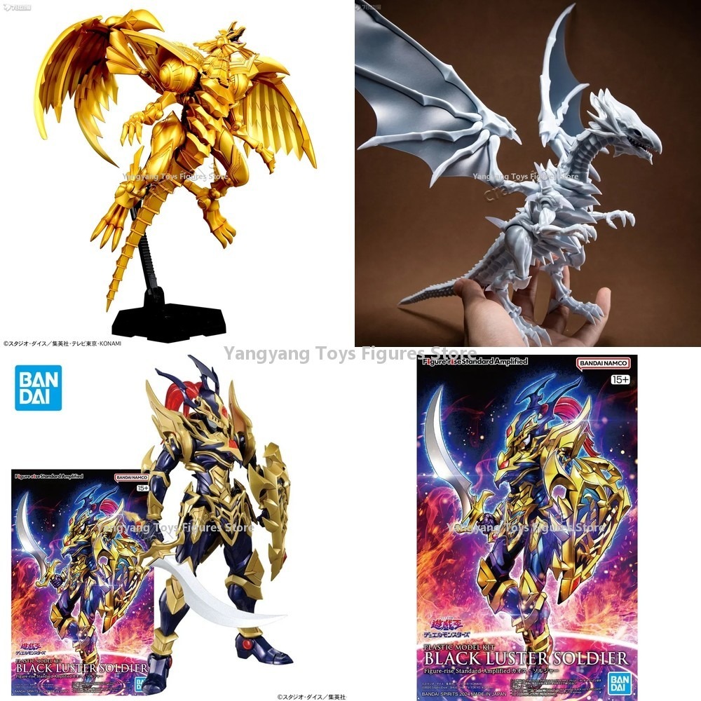 Figura de Acción de Anime Yugi - Model Kit Exodia reseña y precio