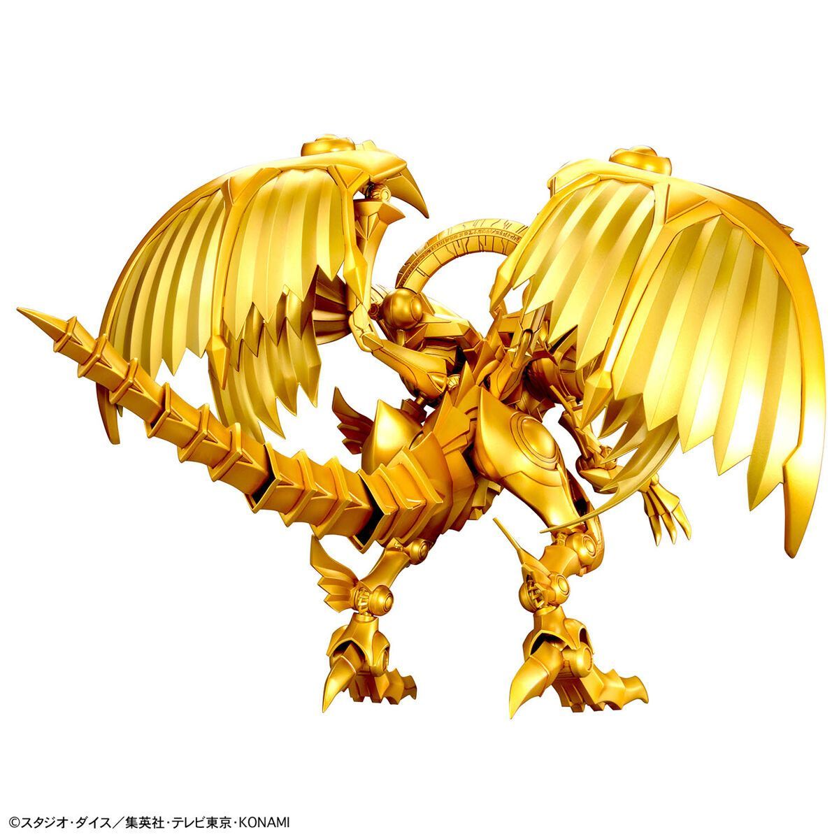 Figura de Bandai, Serie Frs Yu - Model Kit Exodia reseña y precio