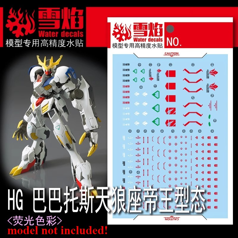 Calcomanías Fluorescentes de A - Model Kit Barbatos reseña y precio