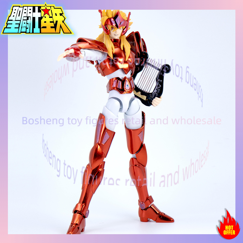 Figura de Acción DS Model Sain - Model Kit Asgard reseña y precio