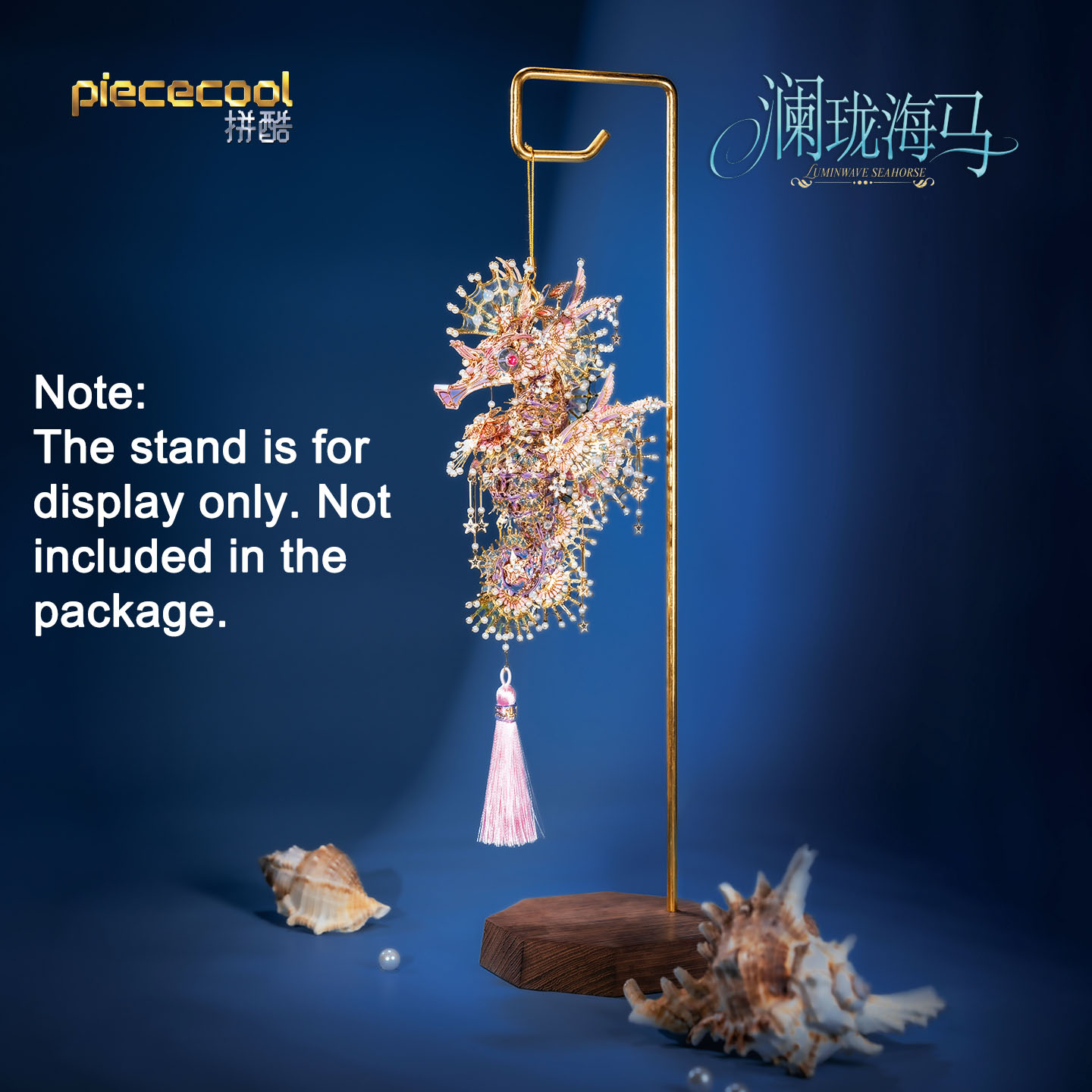 Piececool Kits de Modelos Metá - Model Kit Tool Set reseña y precio