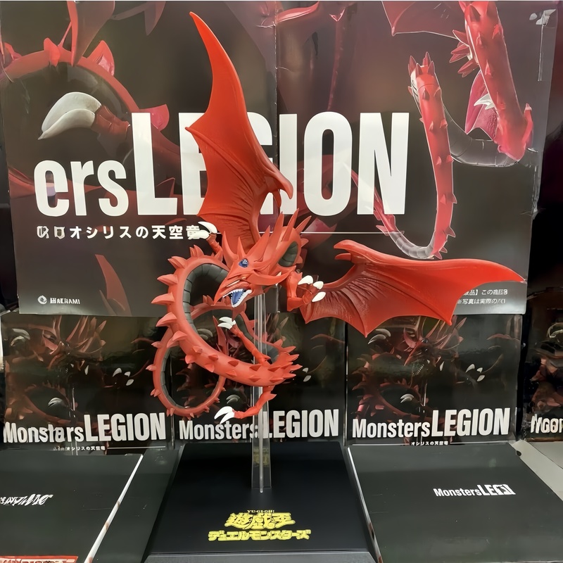 Figuras Coleccionables Origina - Model Kit Exodia reseña y precio