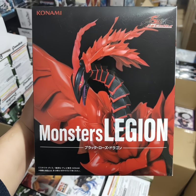 Figuras Coleccionables Origina - Model Kit Exodia reseña y precio