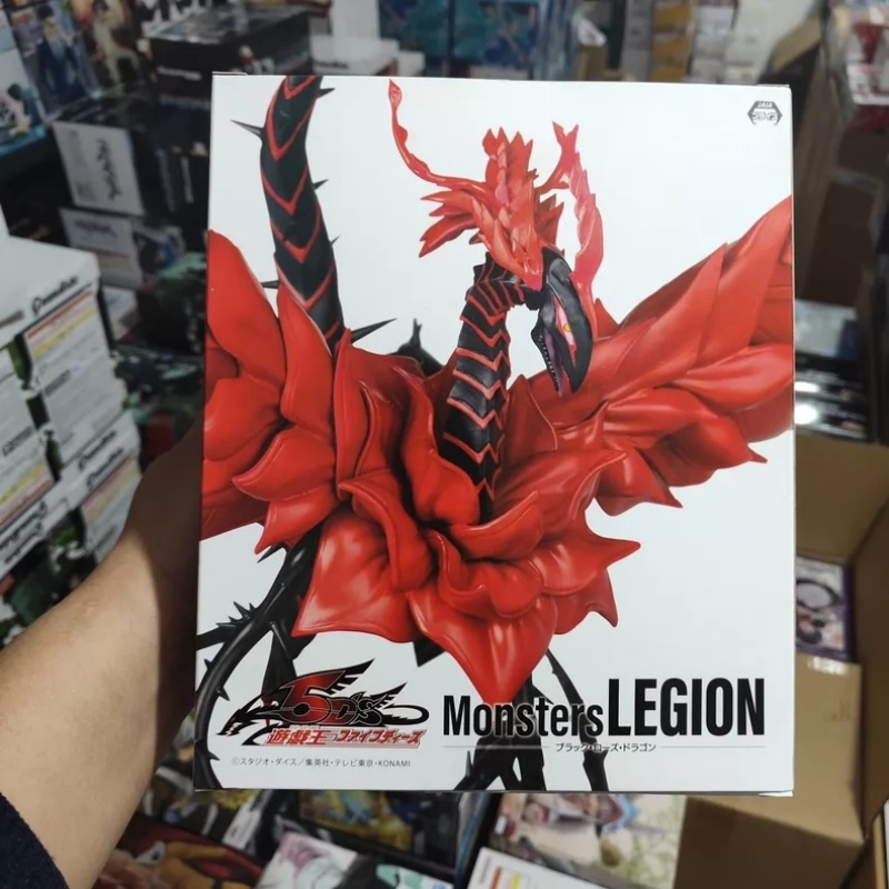 Figuras Coleccionables Origina - Model Kit Exodia reseña y precio