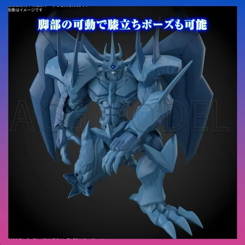 Bandai Frs Yu-Gi-Oh! Monster D - Model Kit Obelisk reseña y precio