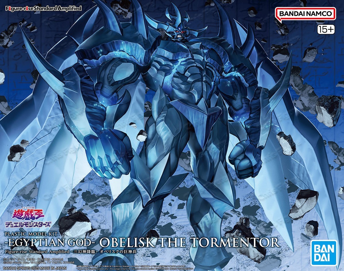 Bandai FRS Figure-rise Standar - Model Kit Obelisk reseña y precio