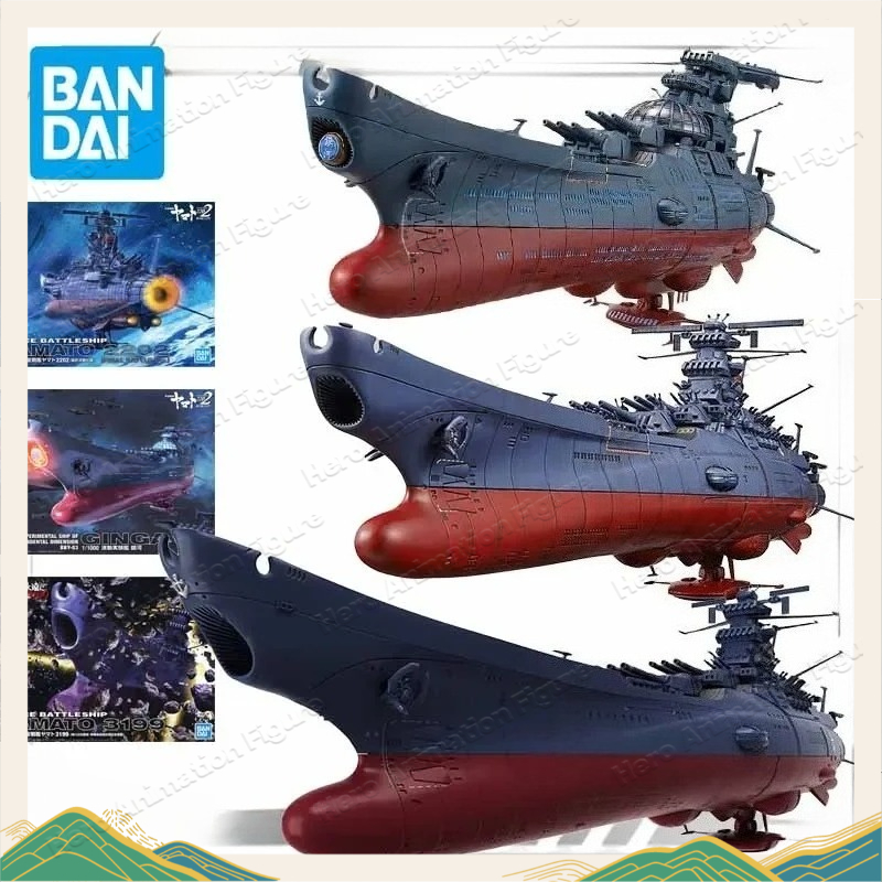 Kit de Modelo Original de Band - Model Kit Yamato Space reseña y precio