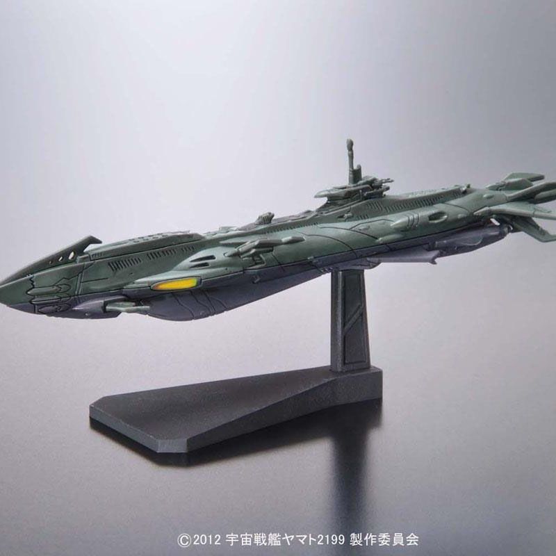 Modelo de Plástico Bandai, Nav - Model Kit Yamato Space reseña y precio