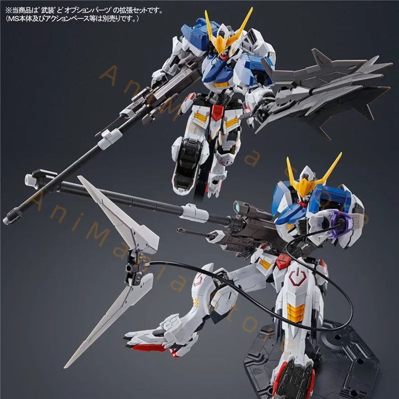 Bandai-Kit de modelo Gundam ge - Model Kit Gundam Barbatos reseña y precio
