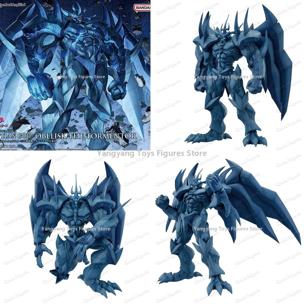 Bandai FRS Figure-rise Standar - Model Kit Obelisk reseña y precio