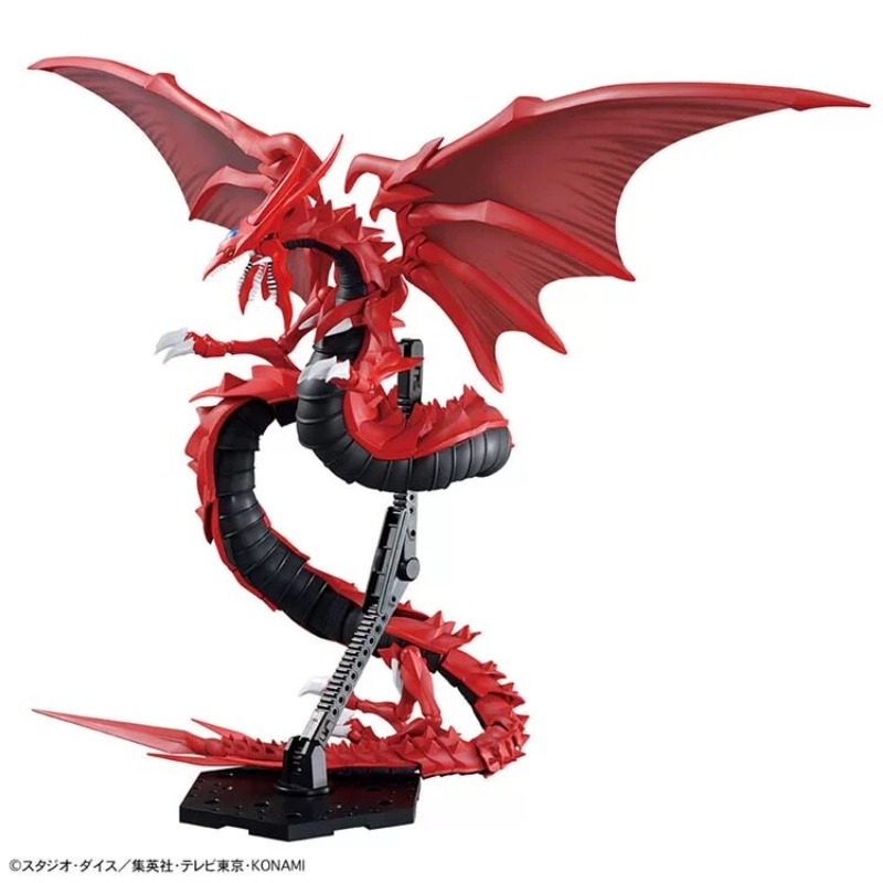 Bandai Figure-rise Standard Am - Model Kit Exodia reseña y precio
