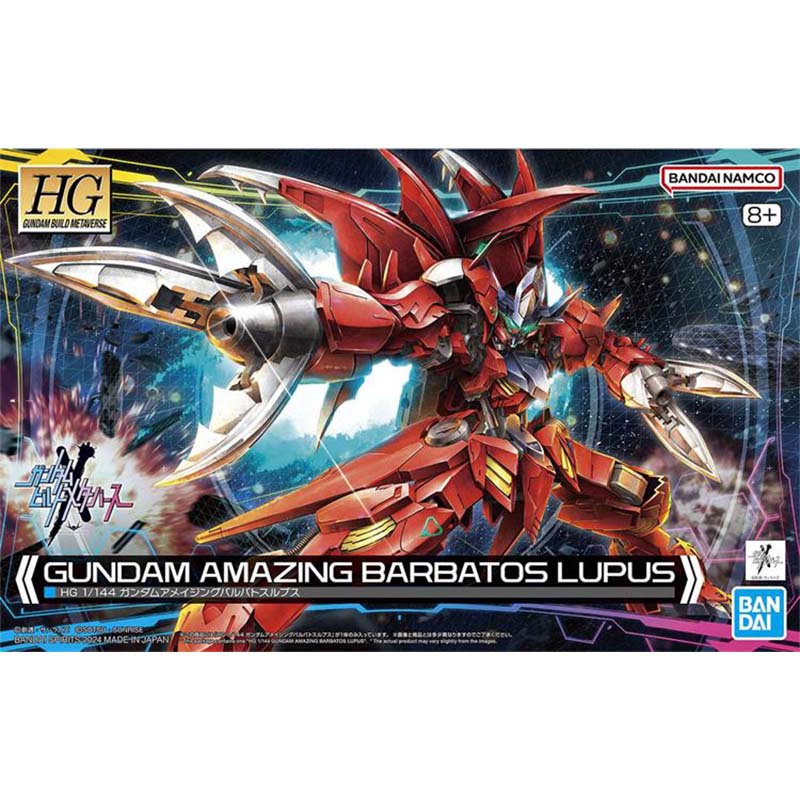 Bandai-Kit de modelo Gundam HG - Model Kit Gundam Barbatos reseña y precio