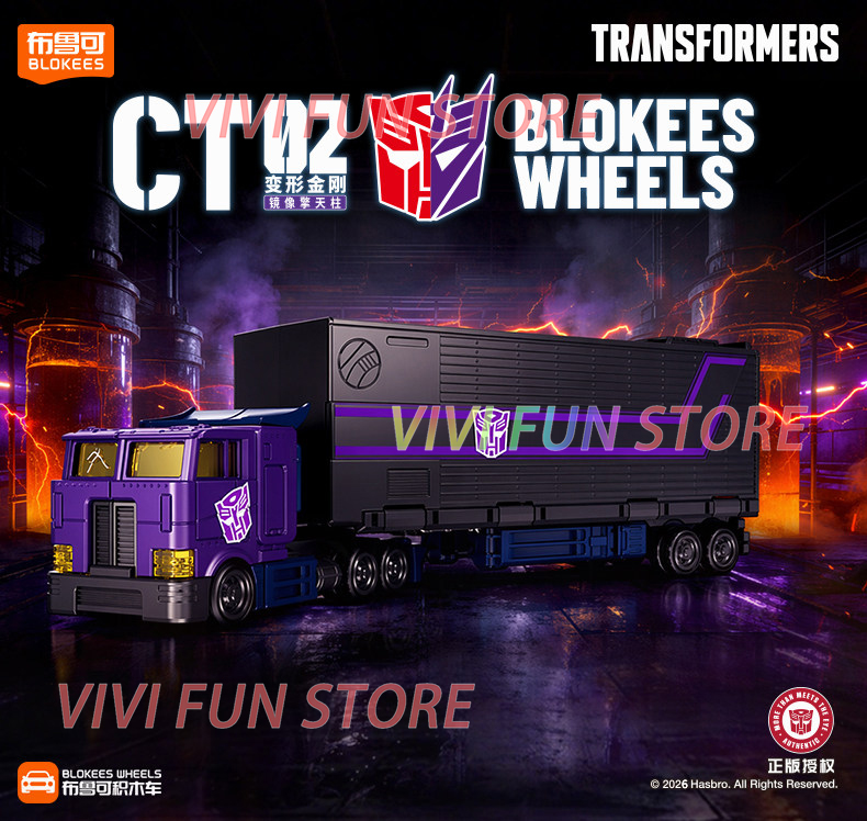 En stock: Original BLOKEES WHE - Model Kit Optimus Prime reseña y precio