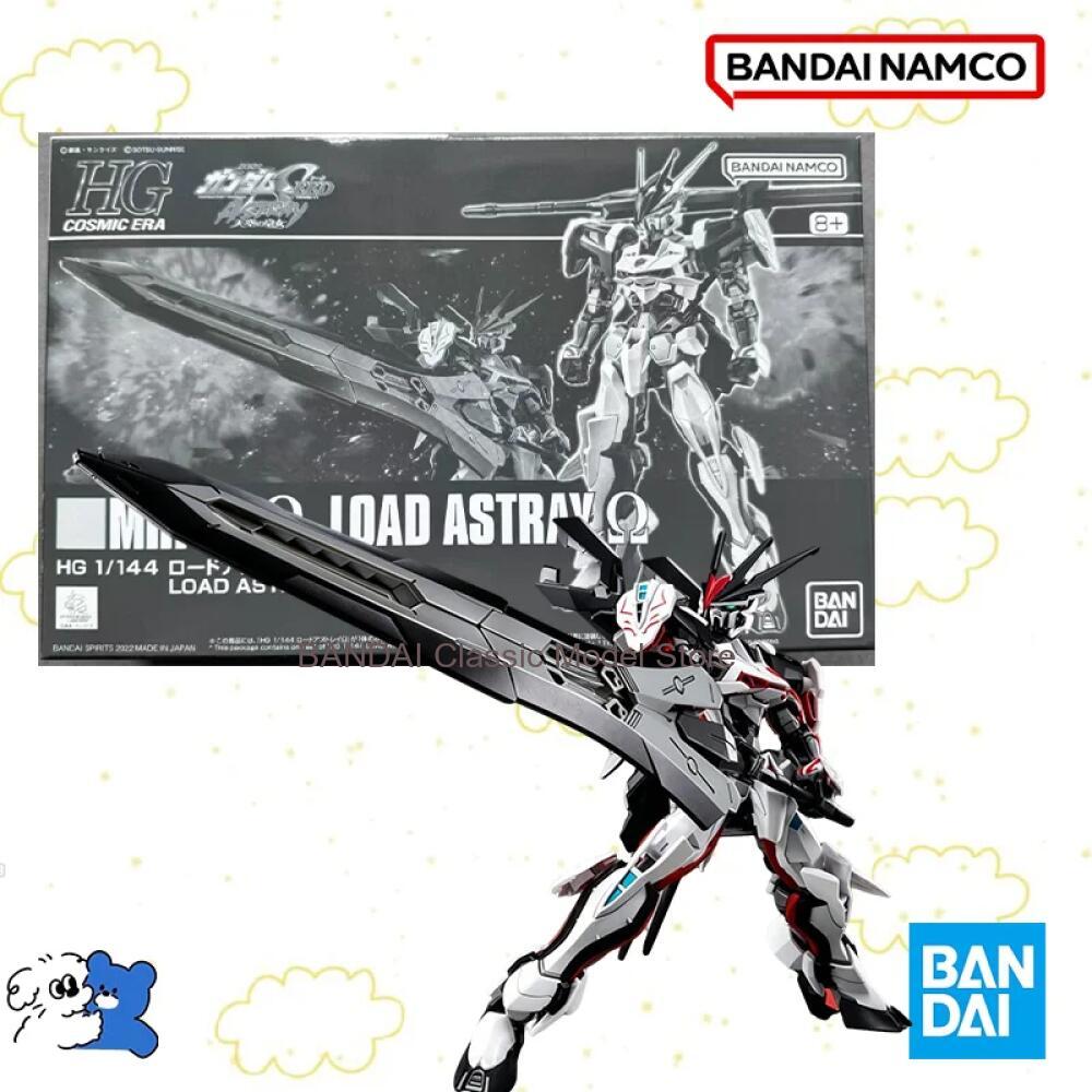 Bandai Original Box 1/144 HG M - Model Kit Barbatos reseña y precio