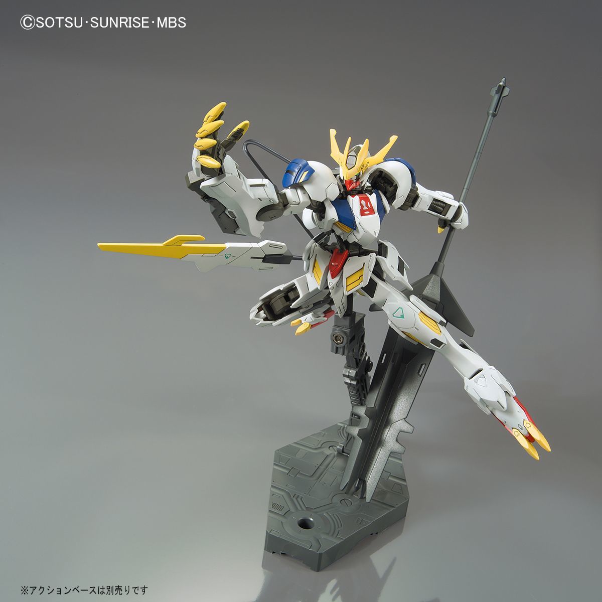 Bandai Hg Ibo 033 1/144 Iron-B - Model Kit Barbatos reseña y precio