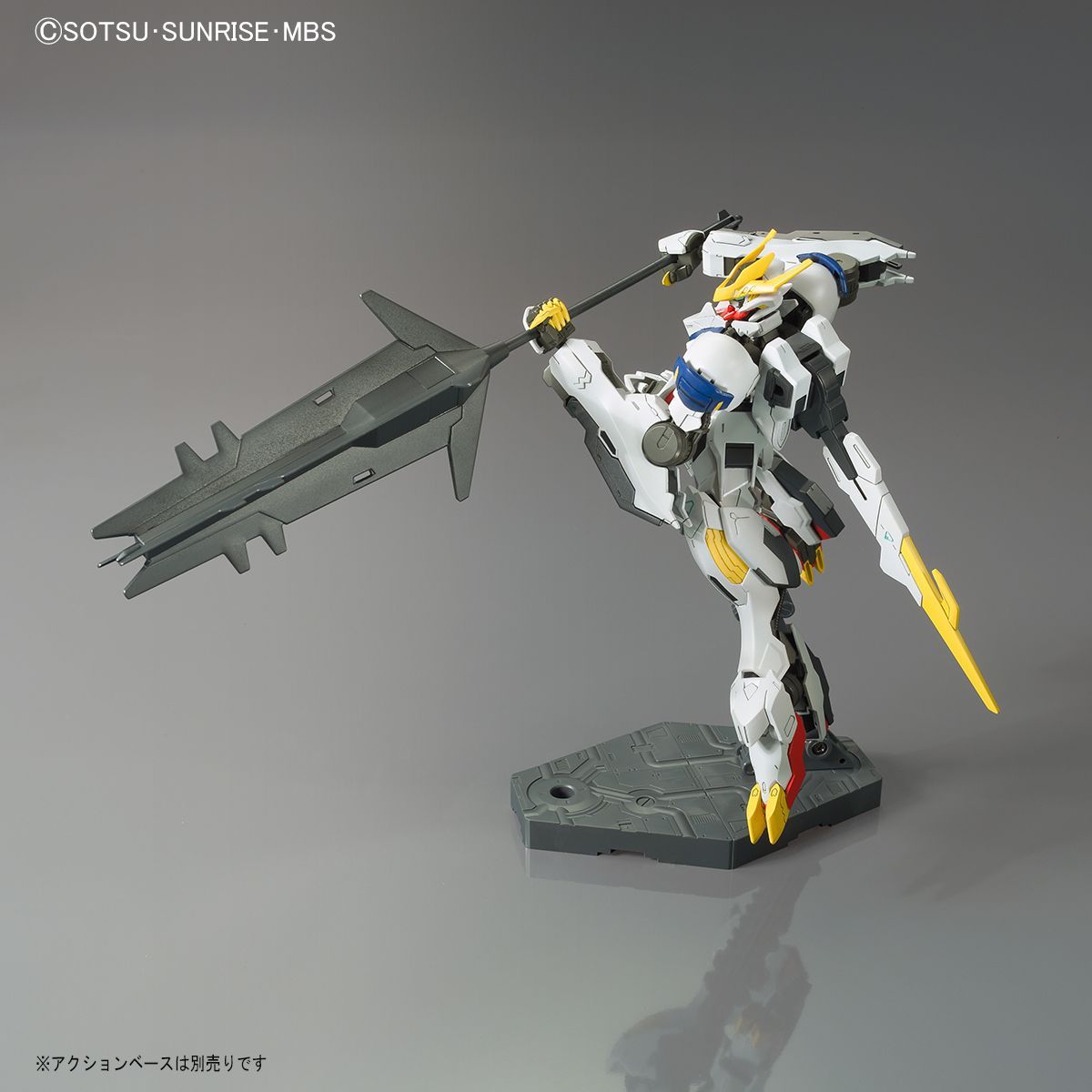 Bandai Hg Ibo 033 1/144 Iron-B - Model Kit Barbatos reseña y precio