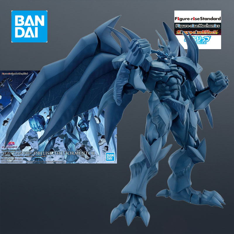 Kit de Modelo Bandai FRS Duel  - Model Kit Obelisk reseña y precio
