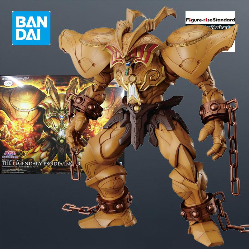 Kit de Modelo Bandai FRS Duel  - Model Kit Obelisk reseña y precio
