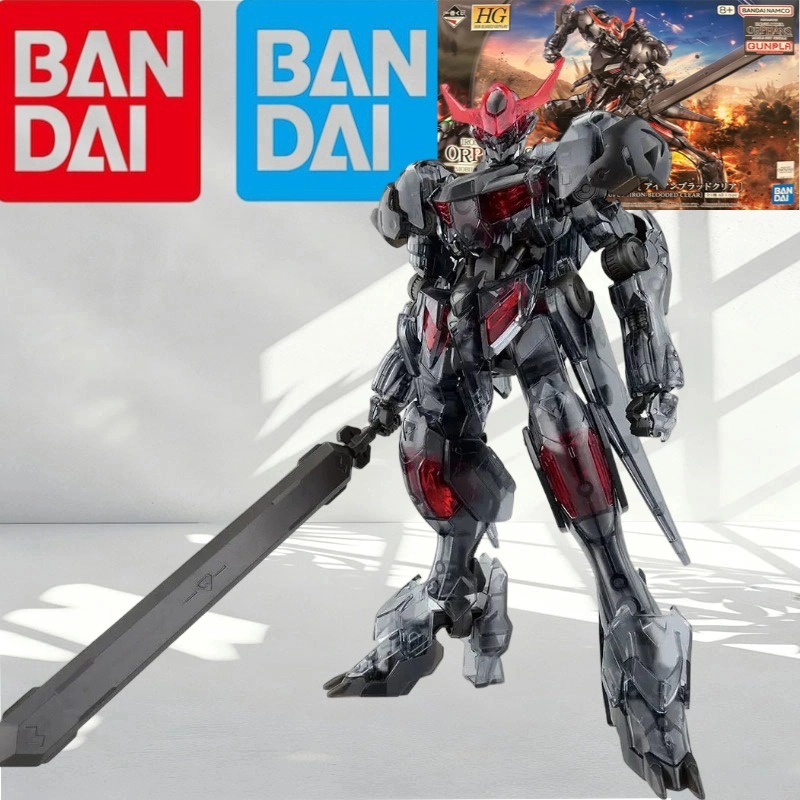 Genuine Bandai HG 1/144 Gundam - Model Kit Barbatos reseña y precio