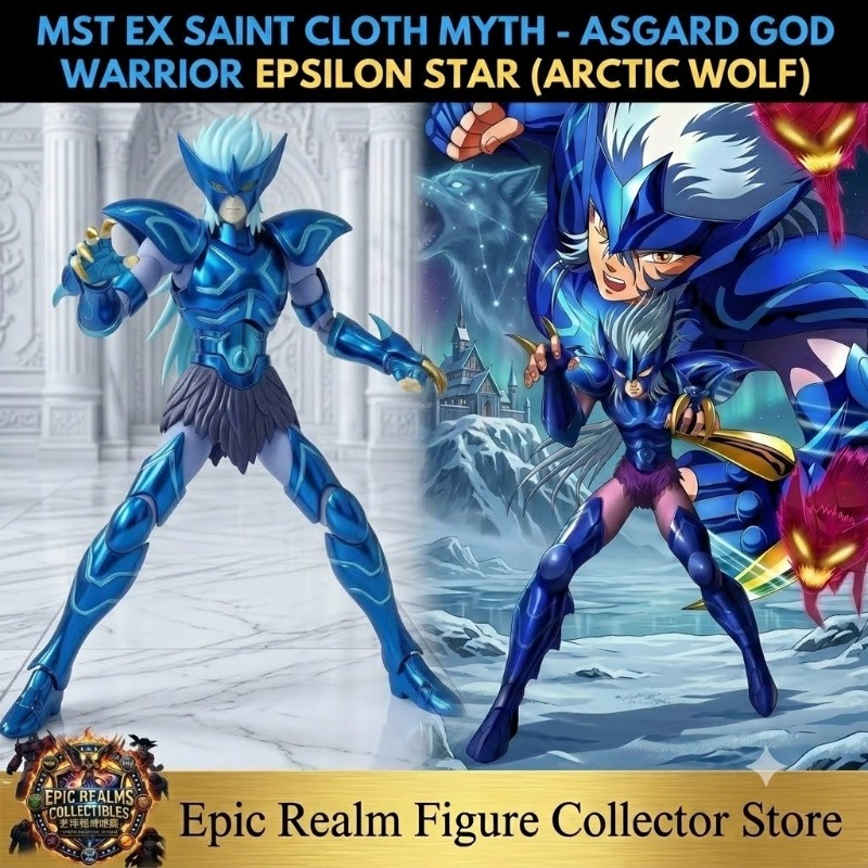 Figura de Acción Coleccionable - Model Kit Asgard reseña y precio