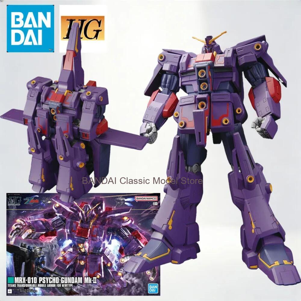HG 1/144 Psycho Gundam Mk-II M - Model Kit Barbatos reseña y precio