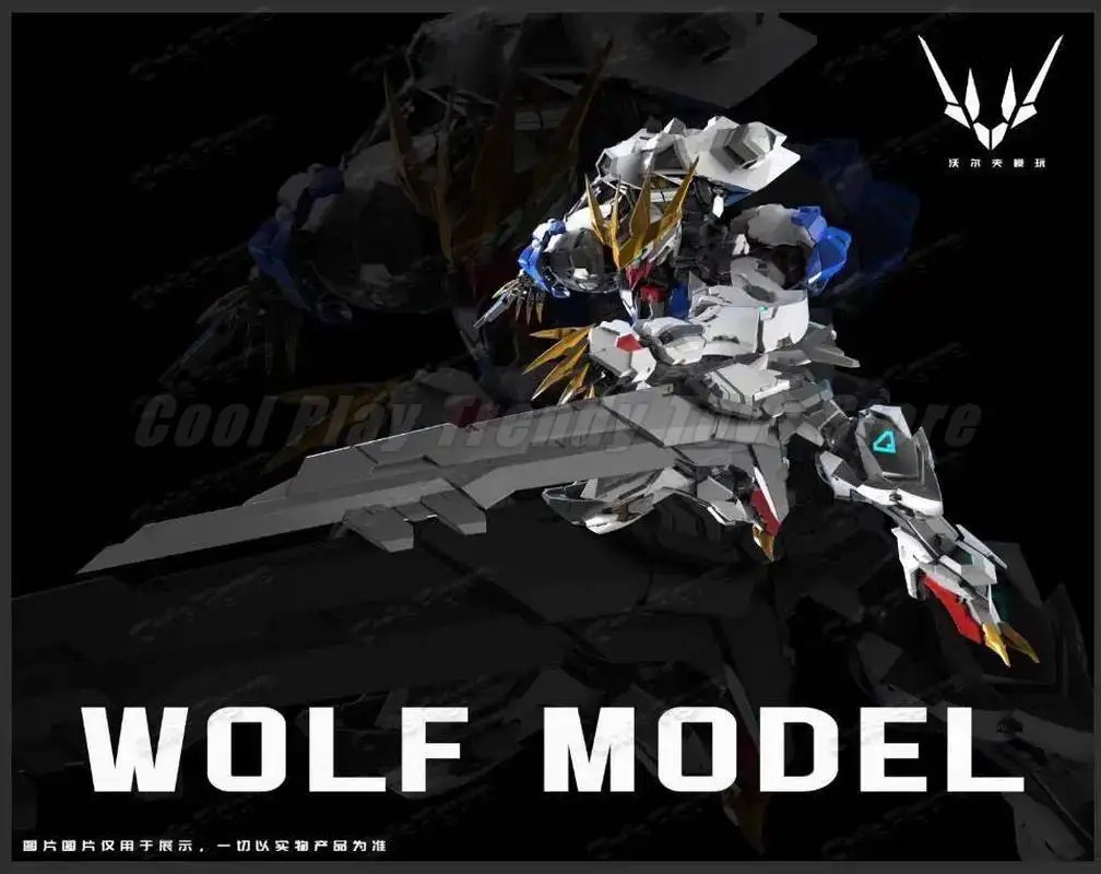 【En stock】Wolf Technology Wolf - Model Kit Barbatos reseña y precio