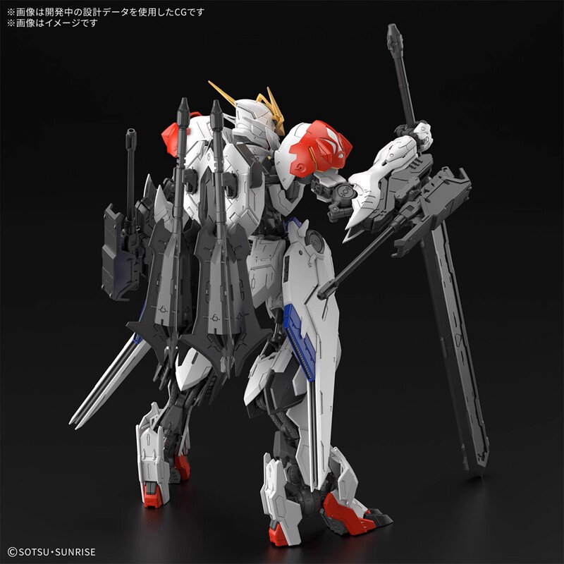 Genuino Kit de modelo de ensam - Model Kit Gundam Barbatos reseña y precio