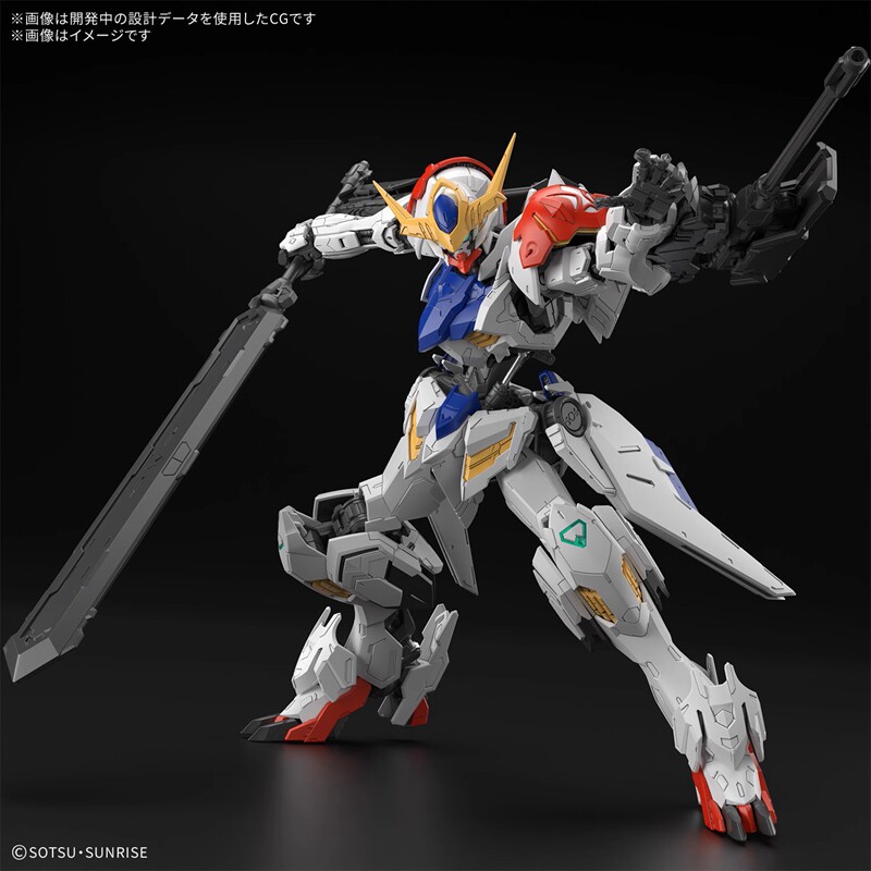 Genuino Kit de modelo de ensam - Model Kit Gundam Barbatos reseña y precio