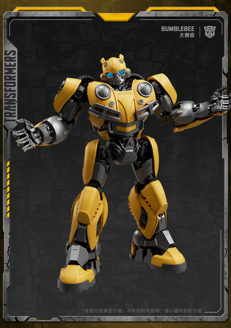 Blokees Transformers 6 Bumbleb - Model Kit Optimus Prime reseña y precio
