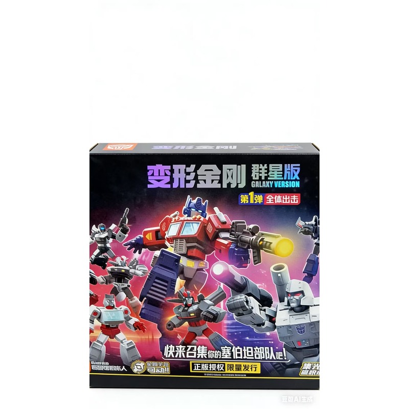 BLOKEES GALAXY VERSIÓN 1 Figur - Model Kit Optimus Prime reseña y precio