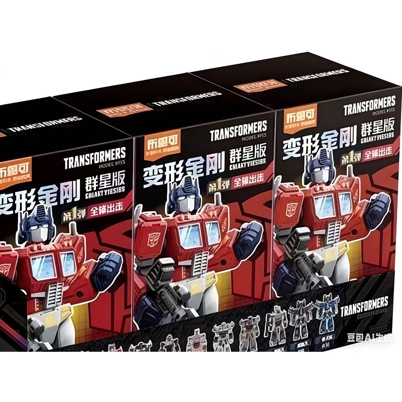 BLOKEES GALAXY VERSIÓN 1 Figur - Model Kit Optimus Prime reseña y precio
