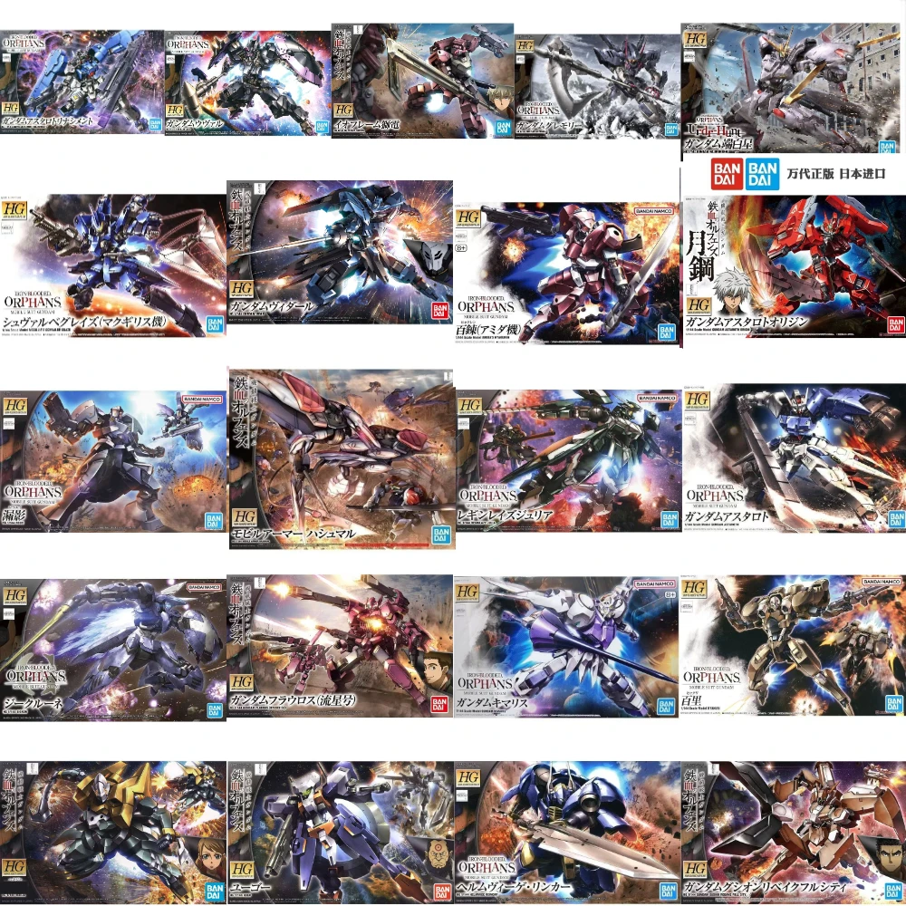 En Stock Bandai Kit de Modelo  - Model Kit Gundam Barbatos reseña y precio