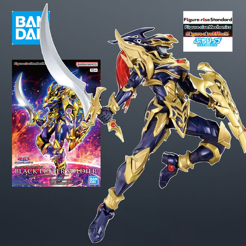 En Stock, Kit de Modelo Bandai - Model Kit Obelisk reseña y precio